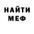 МЕТАДОН мёд iiKandy