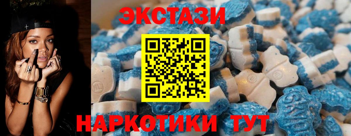 Южно-Сахалинск    как войти  Вход с VPN  ЭКСТАЗИ louis Vuitton 
