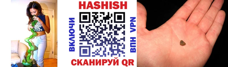 ГАШ Premium  Южно-Сахалинск 