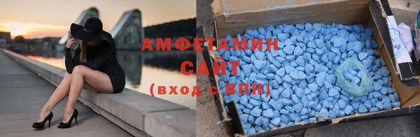 MDMA Алексеевка