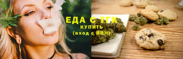 MDMA Алексеевка