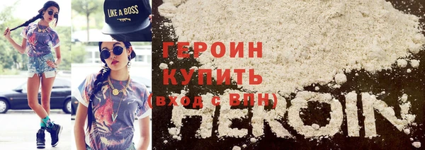 прущий лед Алзамай