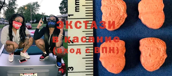 MDMA Алексеевка