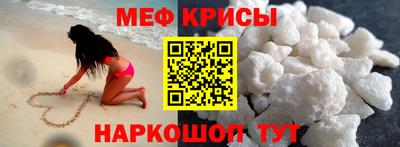кокаин колумбия Пенза