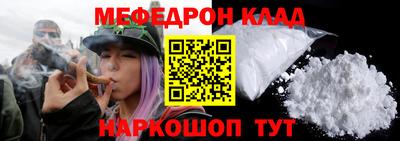 синтетический гашиш Кудрово
