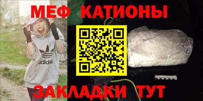 ALPHA-PVP Первоуральск