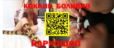 а пвп мука Партизанск