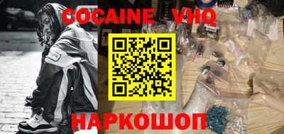 ALPHA-PVP Первоуральск
