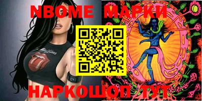 ALPHA-PVP Первоуральск