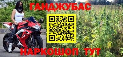 ALPHA-PVP Первоуральск