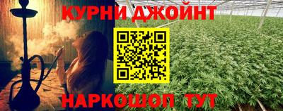 кокаин колумбия Пенза