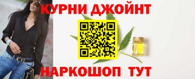 ALPHA-PVP Первоуральск