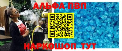 кокаин колумбия Пенза