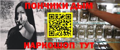 ALPHA-PVP Первоуральск