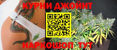 а пвп мука Партизанск
