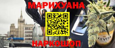 кокаин колумбия Пенза