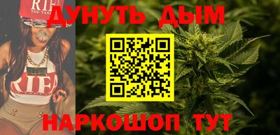 ALPHA-PVP Первоуральск