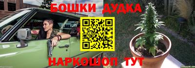 кокаин колумбия Пенза