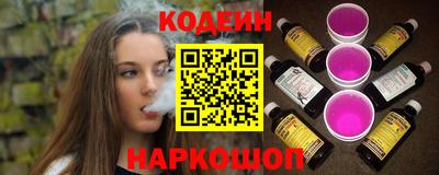 ALPHA-PVP Первоуральск