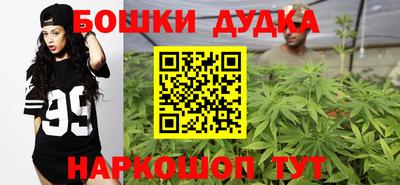 ALPHA-PVP Первоуральск