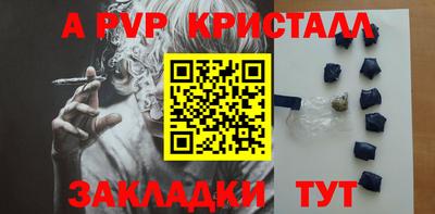 ешки Кузнецк
