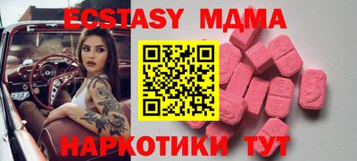 кокаин колумбия Пенза