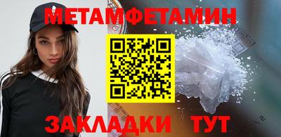 а пвп мука Партизанск