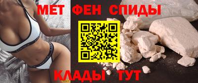 а пвп мука Партизанск