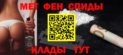 а пвп мука Партизанск