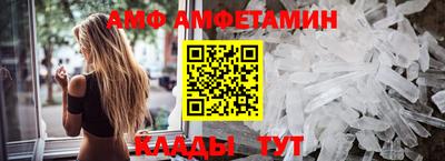 кокаин колумбия Пенза
