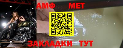 кокаин колумбия Пенза