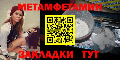 кокаин колумбия Пенза
