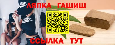 ALPHA-PVP Первоуральск