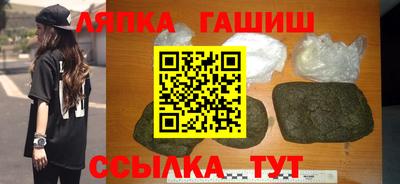 а пвп мука Партизанск