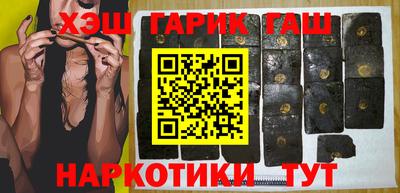 кокаин колумбия Пенза