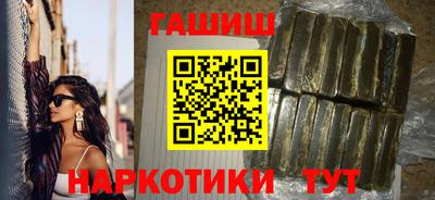 а пвп мука Партизанск