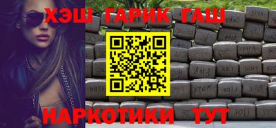ALPHA-PVP Первоуральск