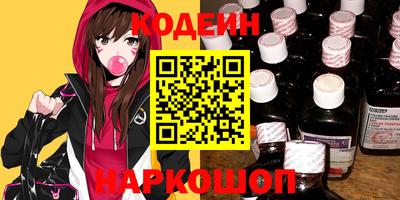 кокаин колумбия Пенза