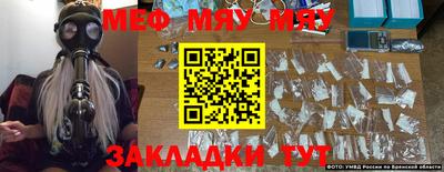 кокаин колумбия Пенза