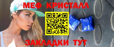 кокаин колумбия Пенза